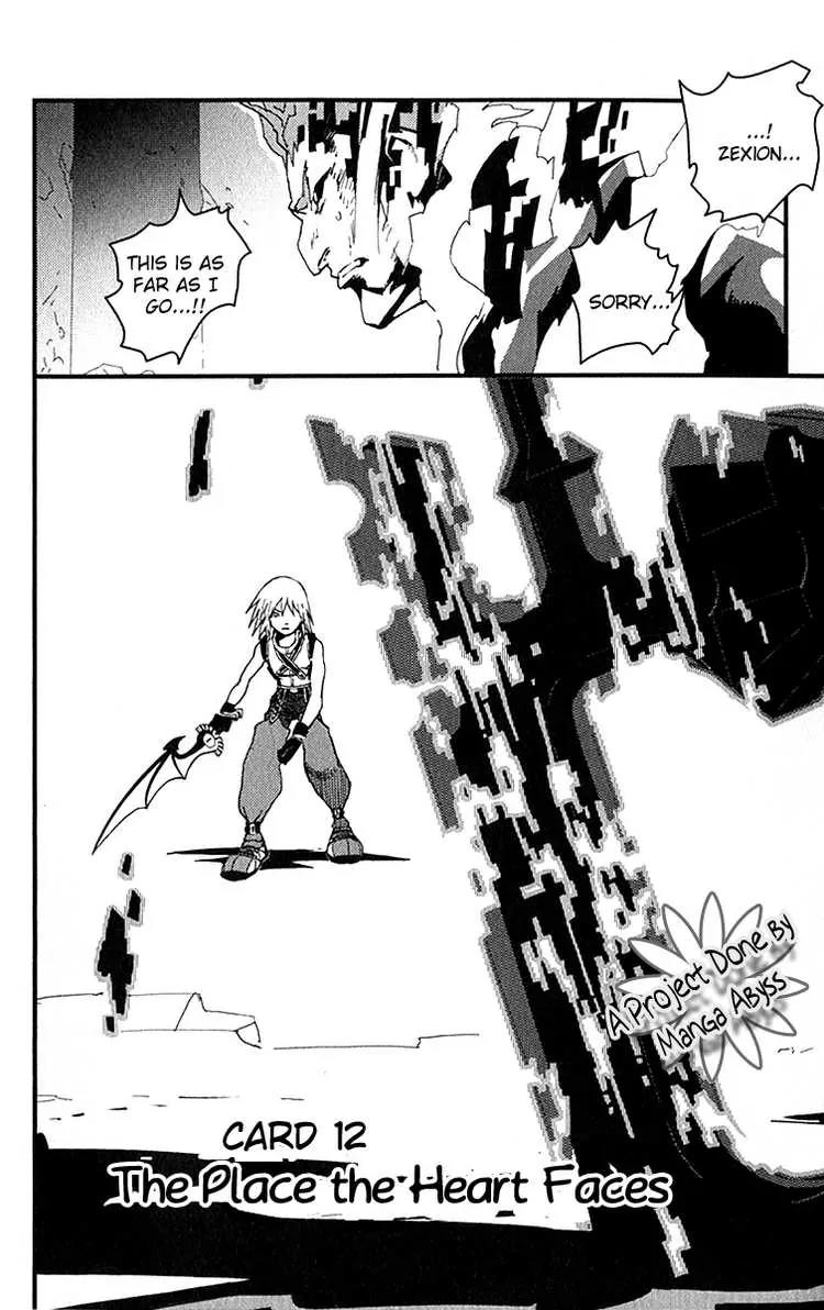 Kingdom Hearts: Chain of Memories Chapter 12 page 1 - Chapter 12: The Place the Heart Faces