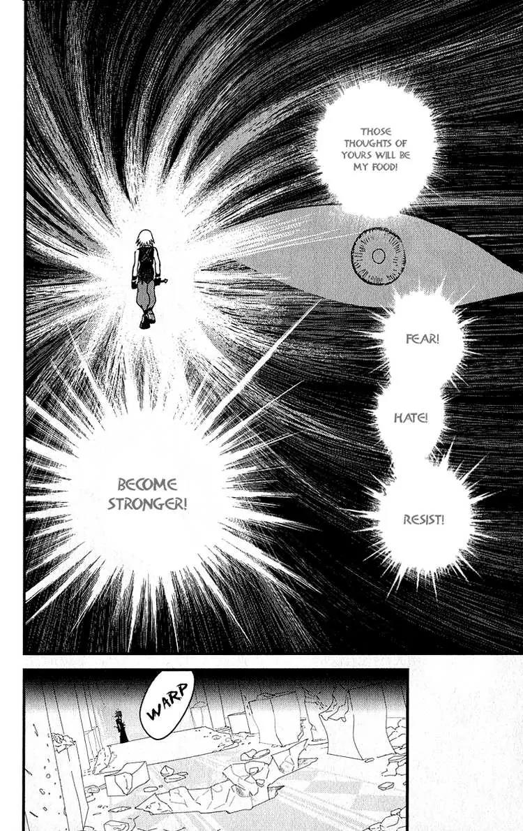 Kingdom Hearts: Chain of Memories Chapter 12 page 11 - Chapter 12: The Place the Heart Faces