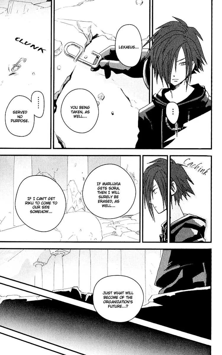 Kingdom Hearts: Chain of Memories Chapter 12 page 12 - Chapter 12: The Place the Heart Faces