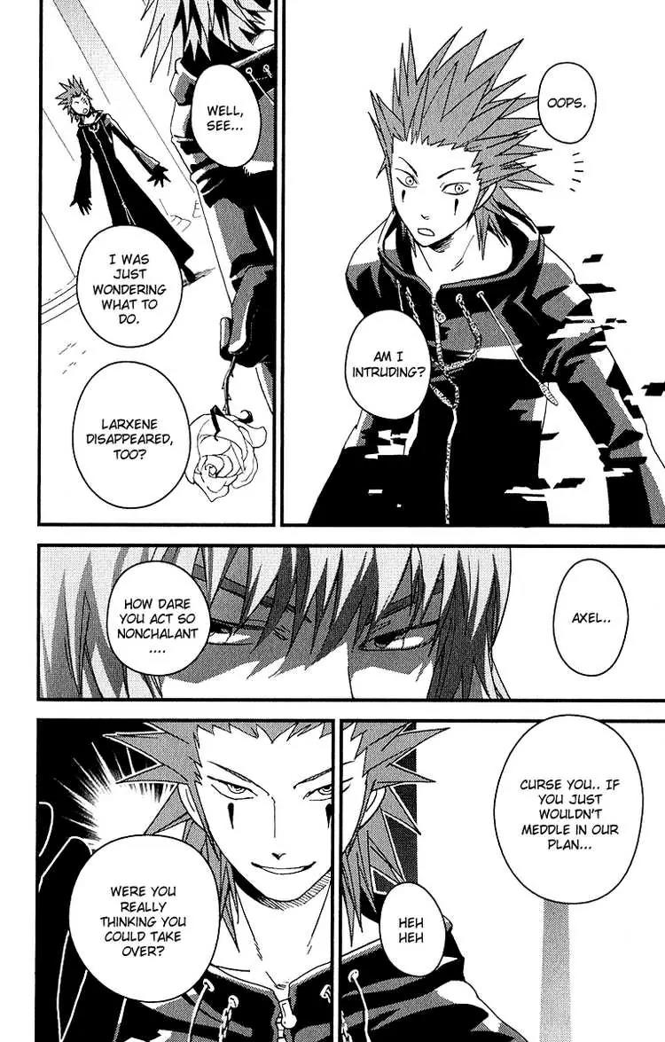 Kingdom Hearts: Chain of Memories Chapter 12 page 15 - Chapter 12: The Place the Heart Faces