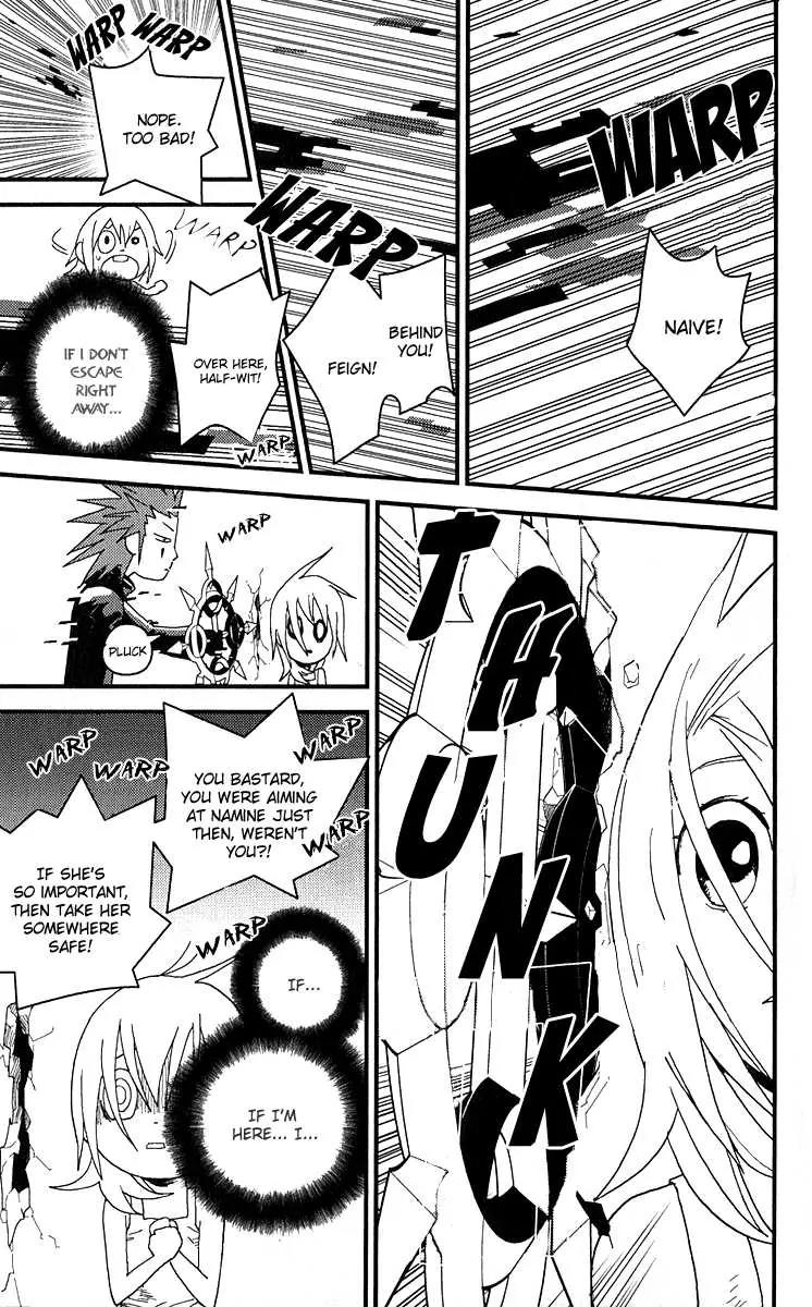 Kingdom Hearts: Chain of Memories Chapter 12 page 18 - Chapter 12: The Place the Heart Faces