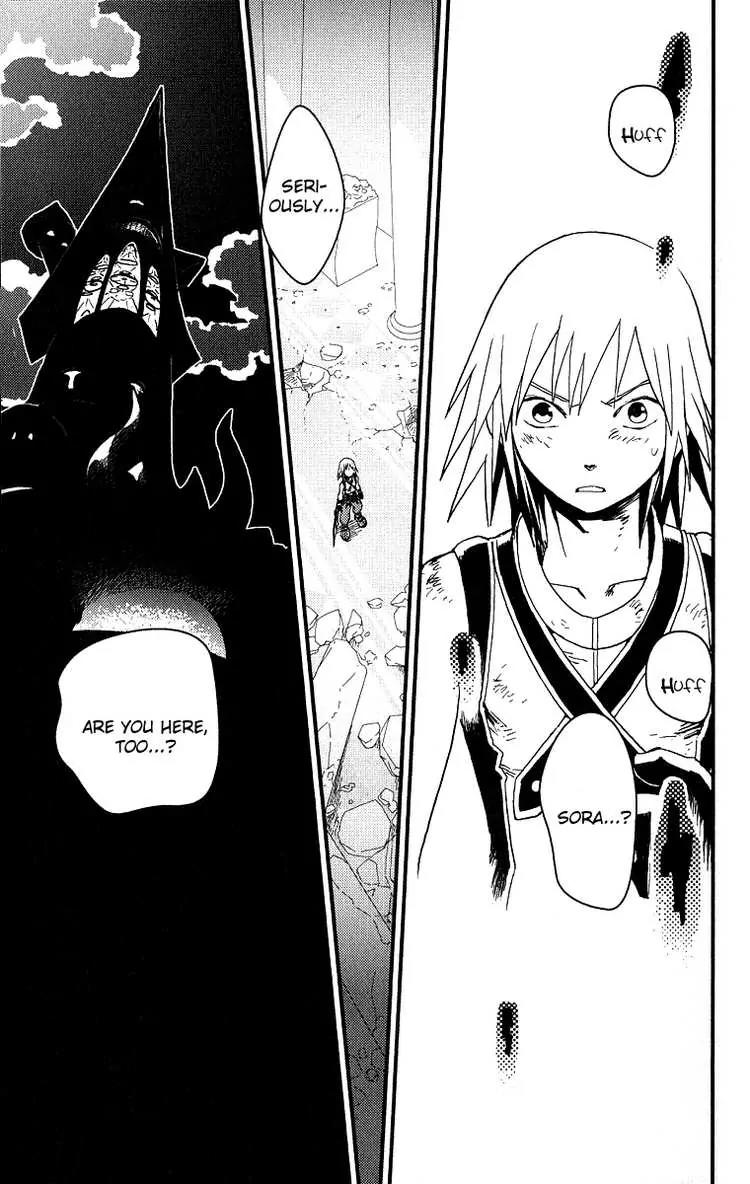 Kingdom Hearts: Chain of Memories Chapter 12 page 2 - Chapter 12: The Place the Heart Faces