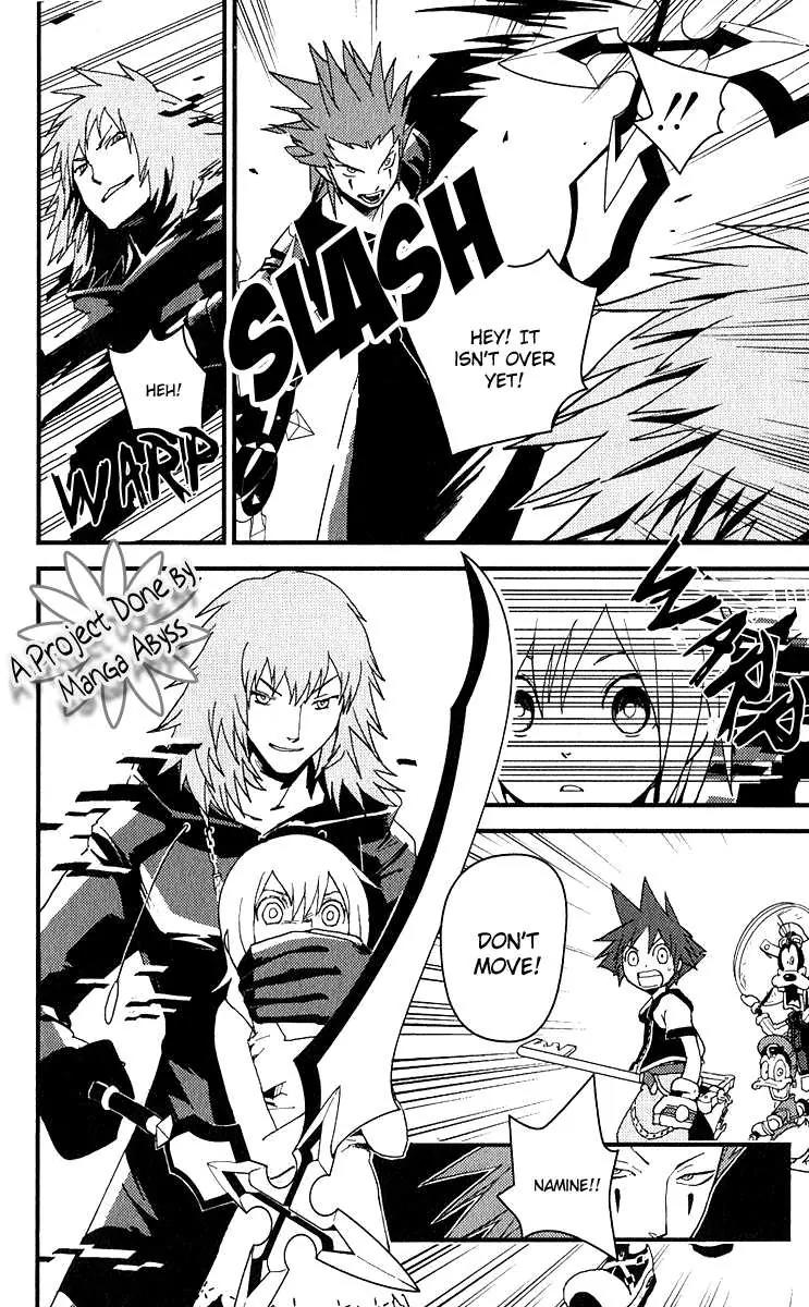 Kingdom Hearts: Chain of Memories Chapter 12 page 23 - Chapter 12: The Place the Heart Faces