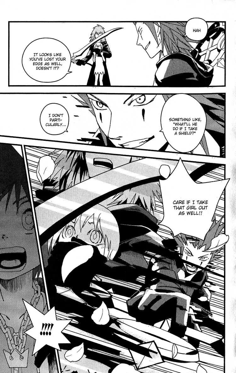 Kingdom Hearts: Chain of Memories Chapter 12 page 24 - Chapter 12: The Place the Heart Faces