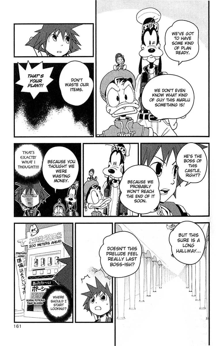 Kingdom Hearts: Chain of Memories Chapter 12 page 4 - Chapter 12: The Place the Heart Faces