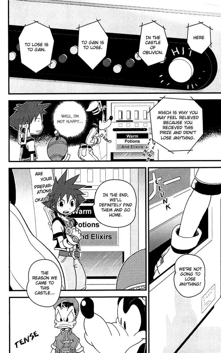 Kingdom Hearts: Chain of Memories Chapter 12 page 7 - Chapter 12: The Place the Heart Faces