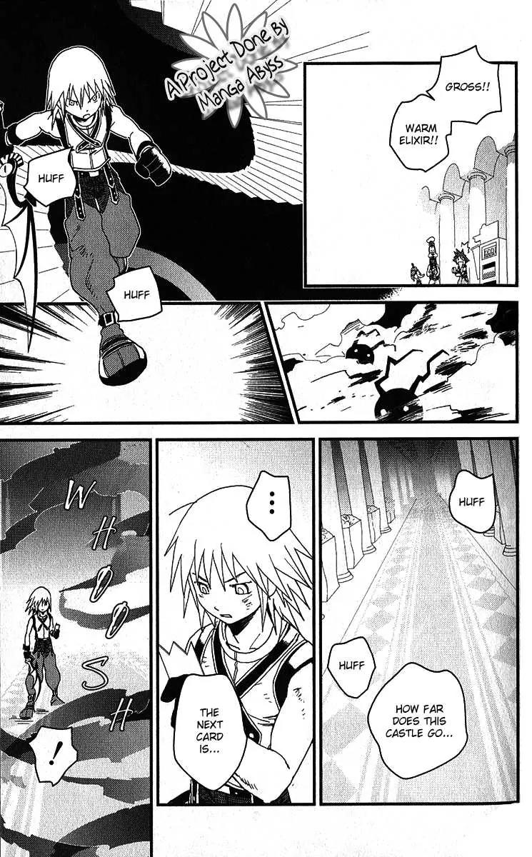 Kingdom Hearts: Chain of Memories Chapter 12 page 8 - Chapter 12: The Place the Heart Faces