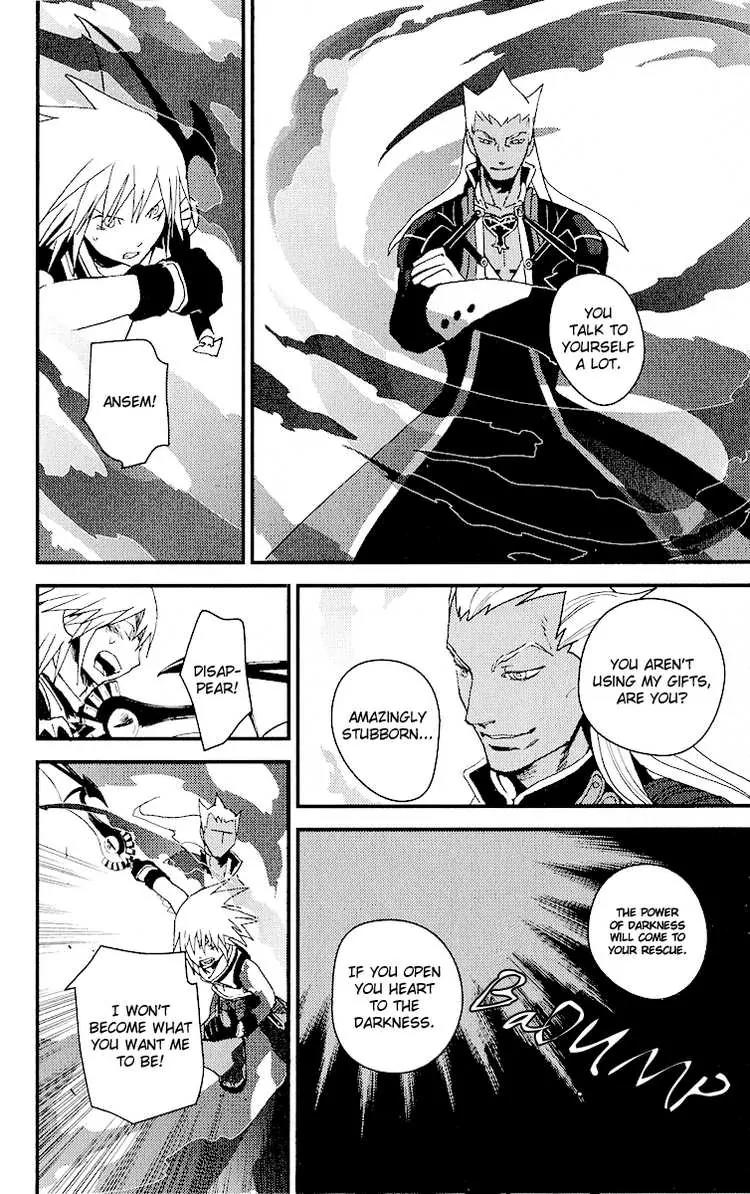 Kingdom Hearts: Chain of Memories Chapter 12 page 9 - Chapter 12: The Place the Heart Faces