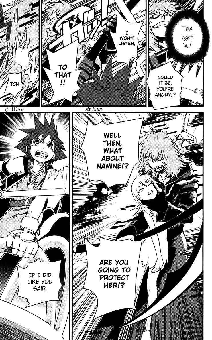 Kingdom Hearts: Chain of Memories Chapter 13 page 14 - Chapter 13: Dawning Path [End]