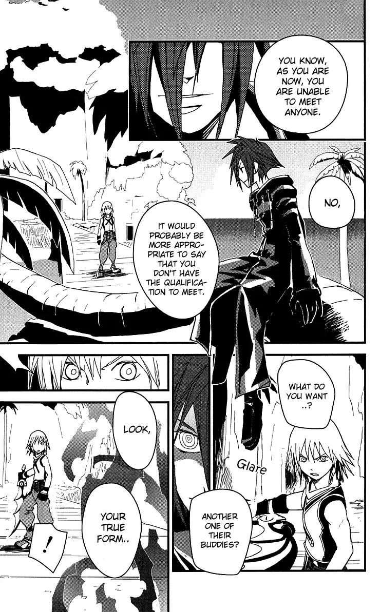 Kingdom Hearts: Chain of Memories Chapter 13 page 22 - Chapter 13: Dawning Path [End]