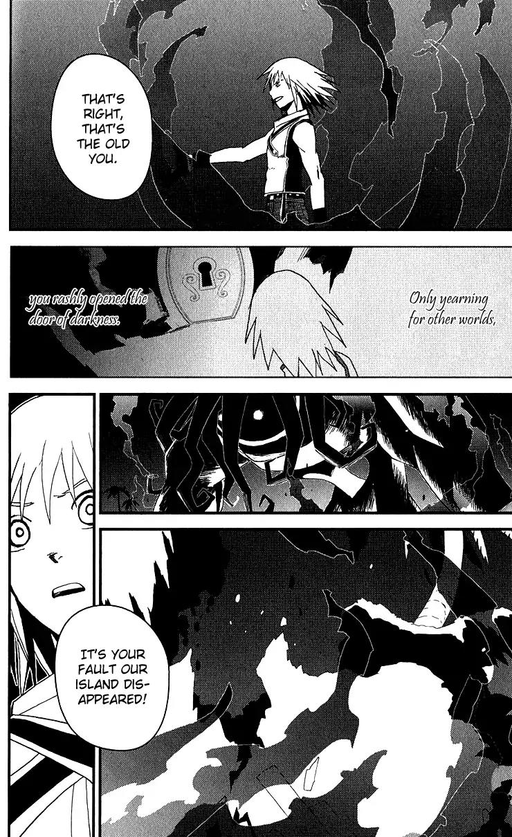 Kingdom Hearts: Chain of Memories Chapter 13 page 23 - Chapter 13: Dawning Path [End]