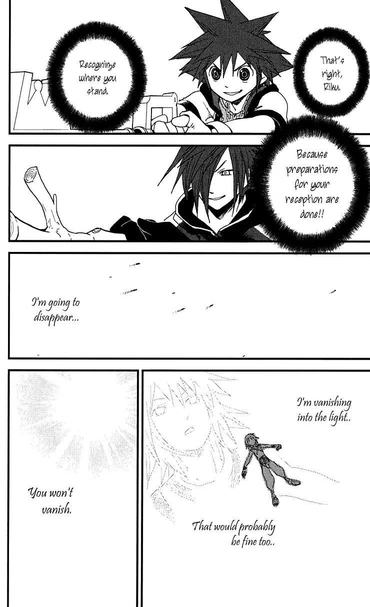 Kingdom Hearts: Chain of Memories Chapter 13 page 25 - Chapter 13: Dawning Path [End]