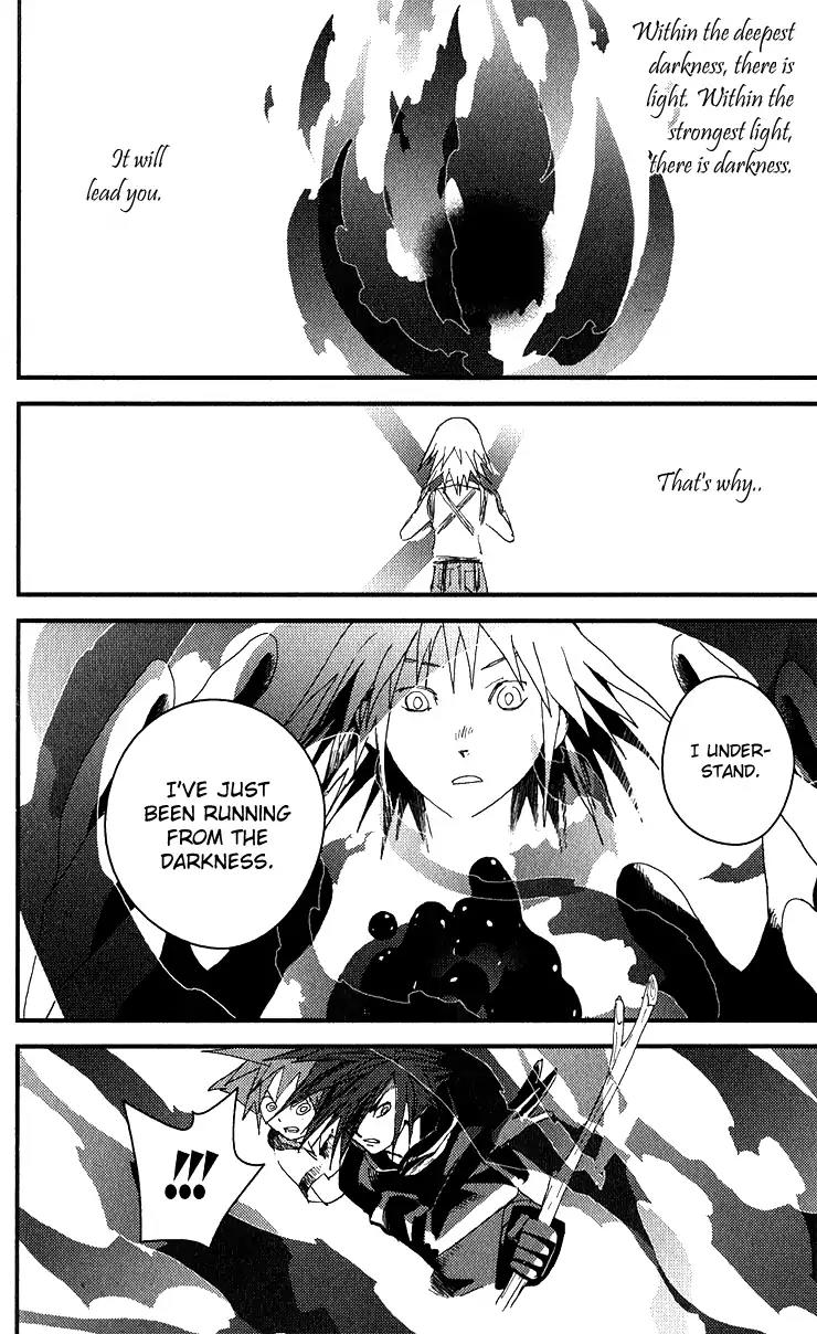 Kingdom Hearts: Chain of Memories Chapter 13 page 27 - Chapter 13: Dawning Path [End]