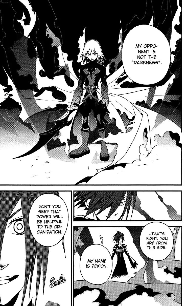 Kingdom Hearts: Chain of Memories Chapter 13 page 28 - Chapter 13: Dawning Path [End]