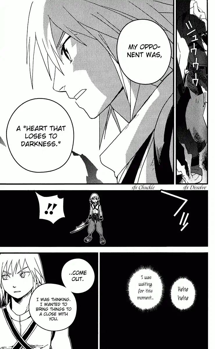 Kingdom Hearts: Chain of Memories Chapter 13 page 30 - Chapter 13: Dawning Path [End]