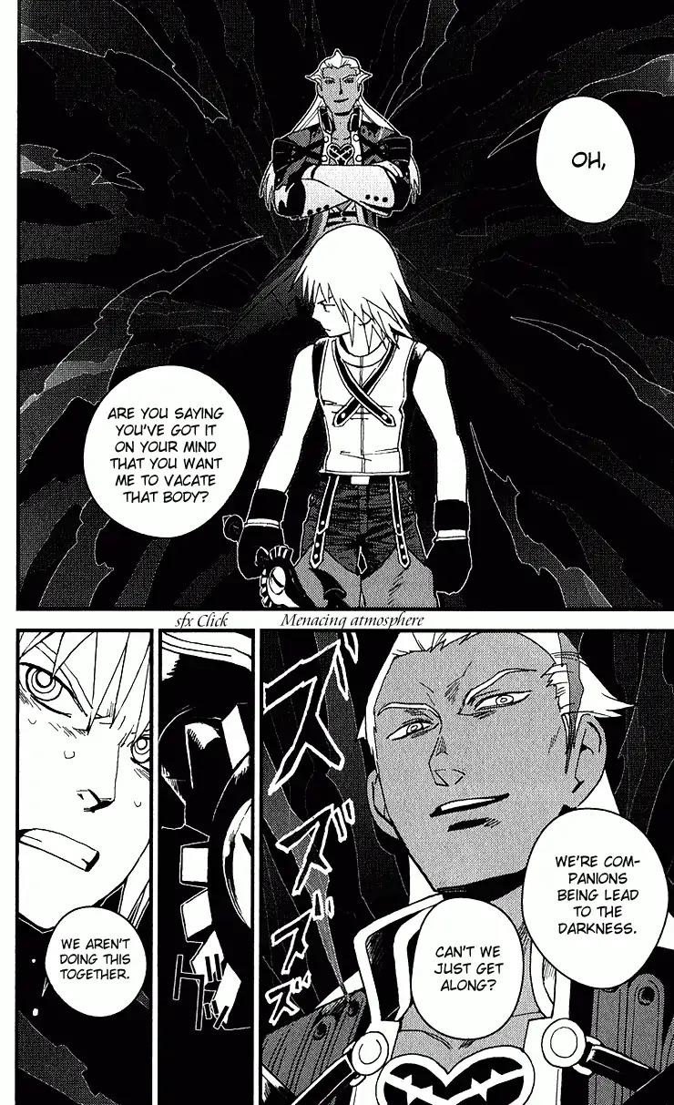 Kingdom Hearts: Chain of Memories Chapter 13 page 31 - Chapter 13: Dawning Path [End]
