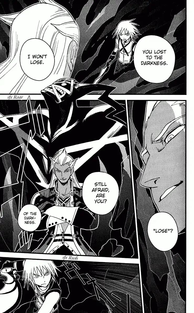 Kingdom Hearts: Chain of Memories Chapter 13 page 32 - Chapter 13: Dawning Path [End]