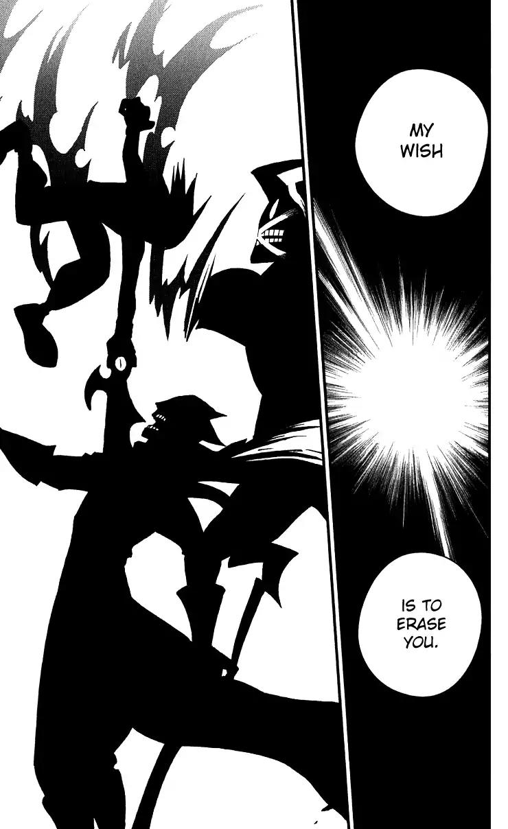 Kingdom Hearts: Chain of Memories Chapter 13 page 34 - Chapter 13: Dawning Path [End]