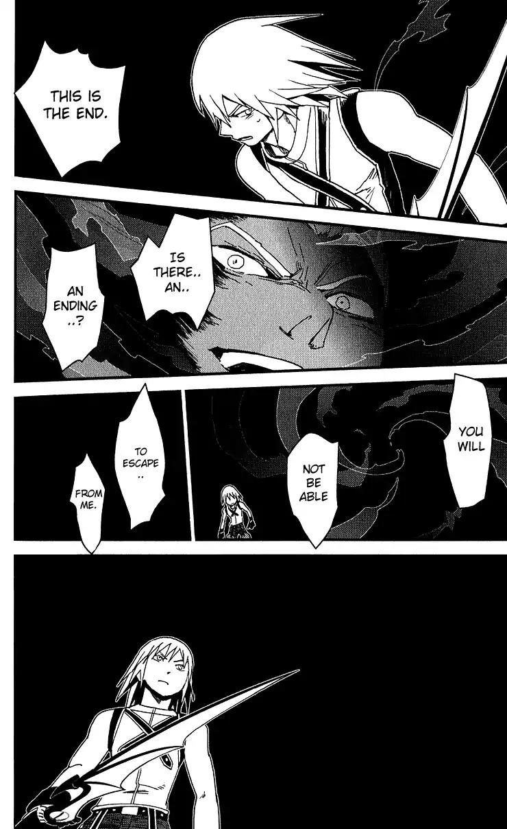 Kingdom Hearts: Chain of Memories Chapter 13 page 35 - Chapter 13: Dawning Path [End]