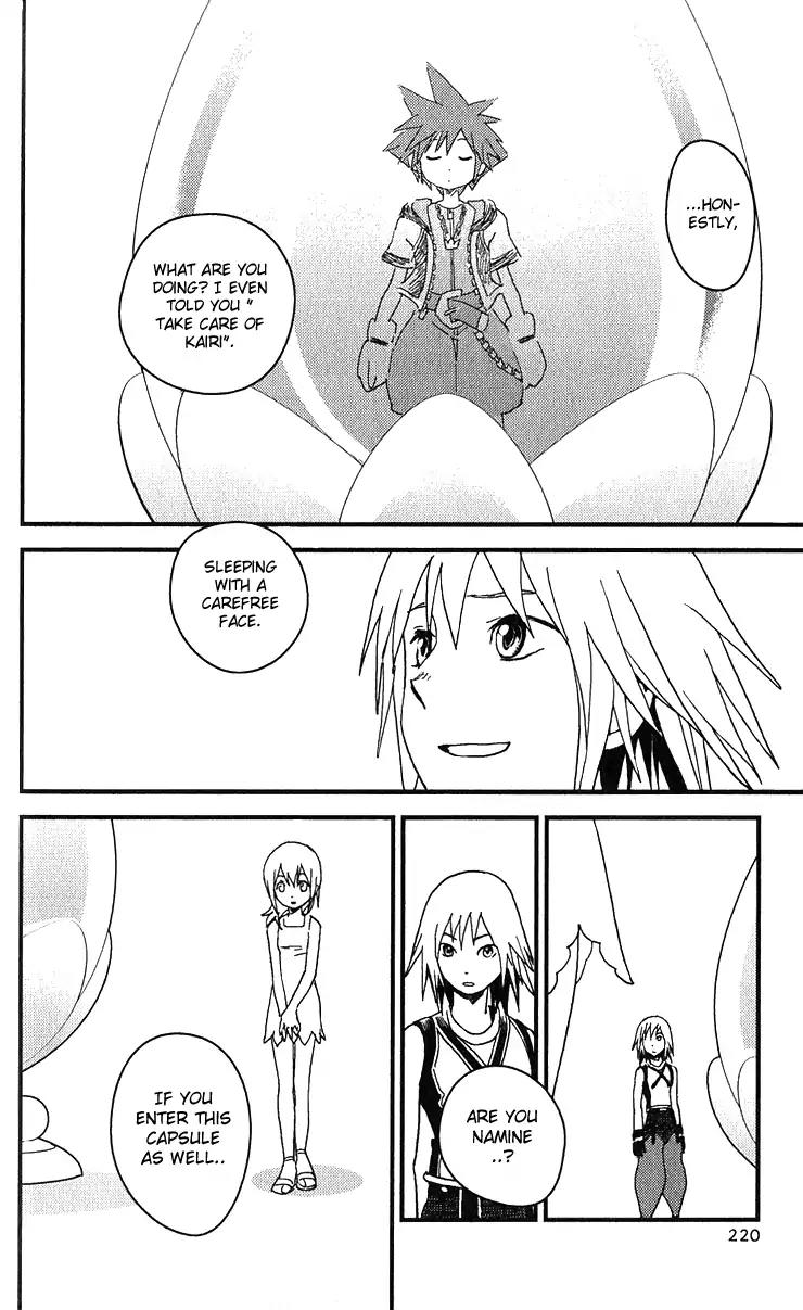 Kingdom Hearts: Chain of Memories Chapter 13 page 39 - Chapter 13: Dawning Path [End]