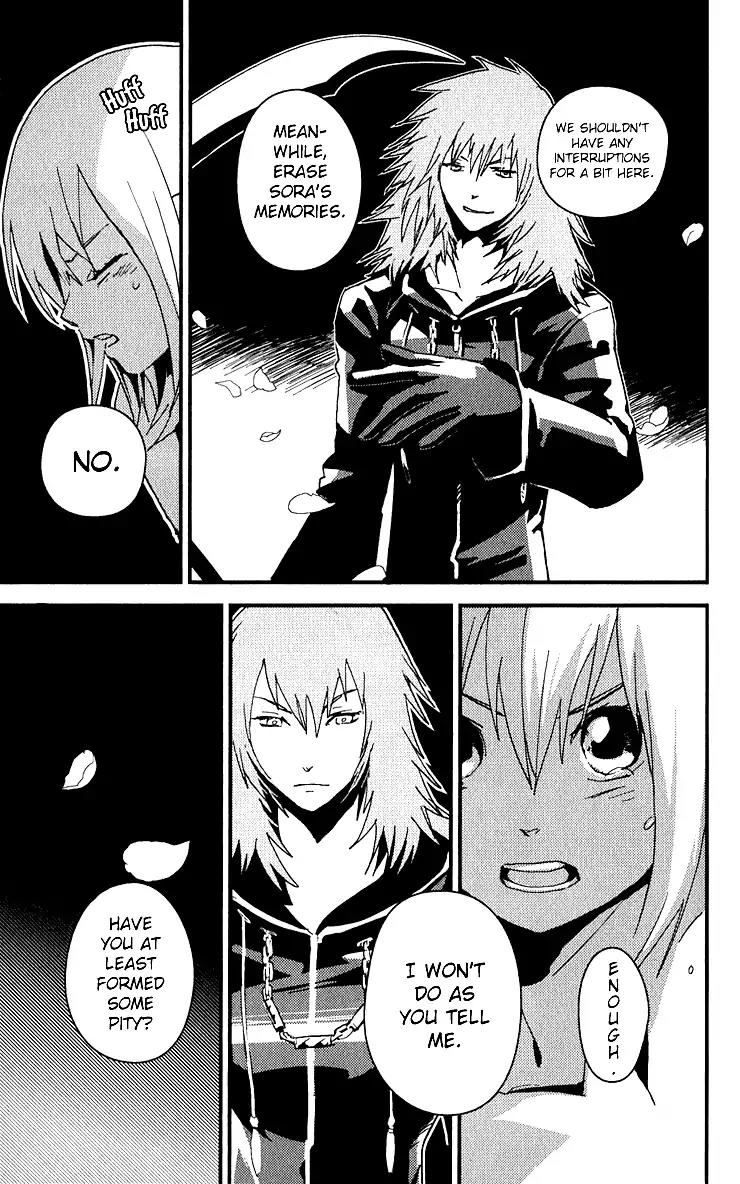 Kingdom Hearts: Chain of Memories Chapter 13 page 4 - Chapter 13: Dawning Path [End]