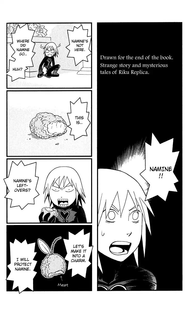 Kingdom Hearts: Chain of Memories Chapter 13 page 47 - Chapter 13: Dawning Path [End]