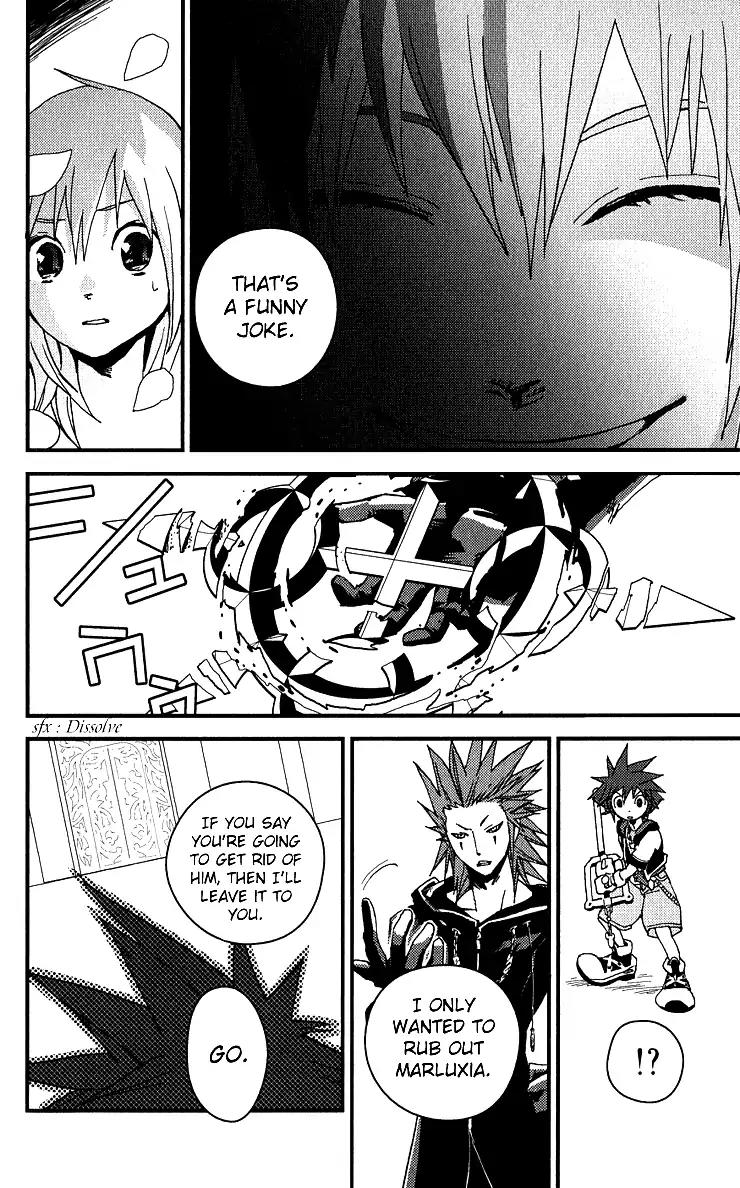 Kingdom Hearts: Chain of Memories Chapter 13 page 5 - Chapter 13: Dawning Path [End]