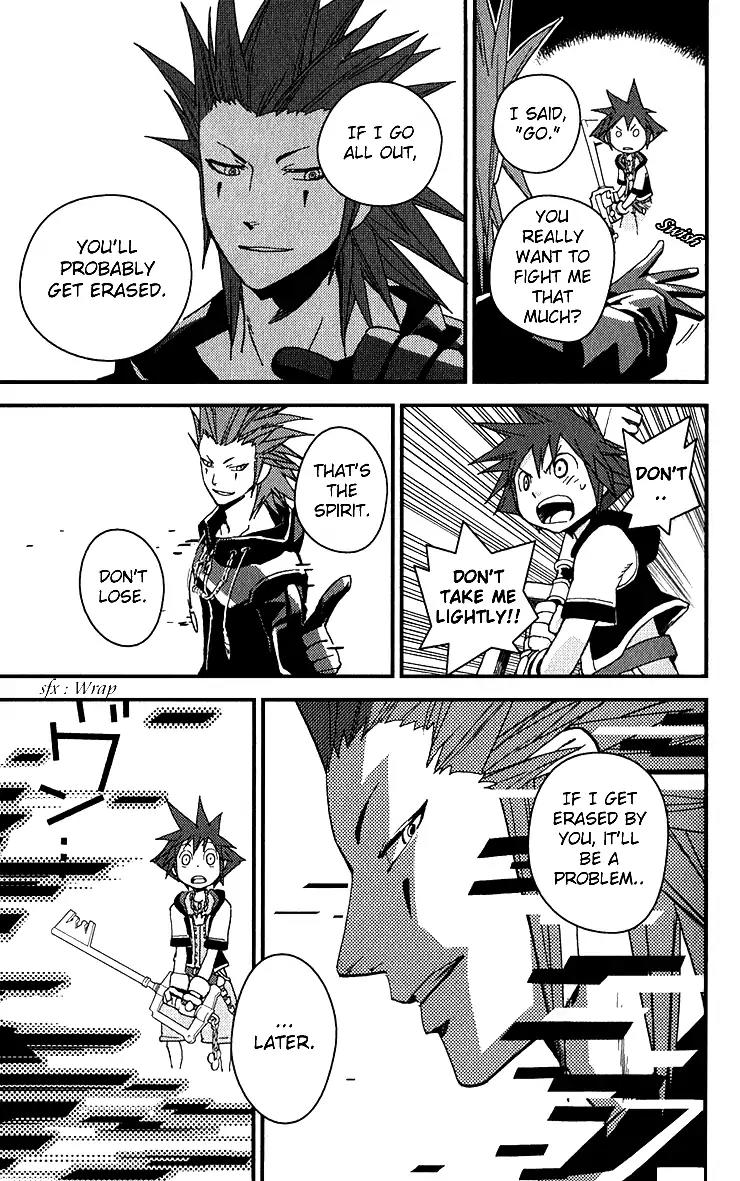 Kingdom Hearts: Chain of Memories Chapter 13 page 6 - Chapter 13: Dawning Path [End]