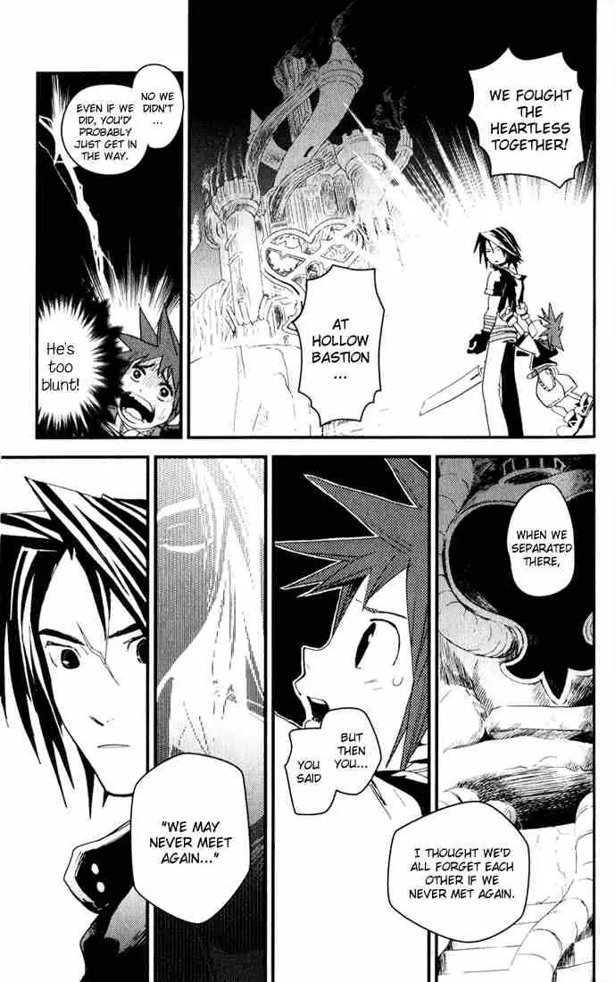 Kingdom Hearts: Chain of Memories Chapter 2 page 11 - Chapter 2: Full Stomach Plot