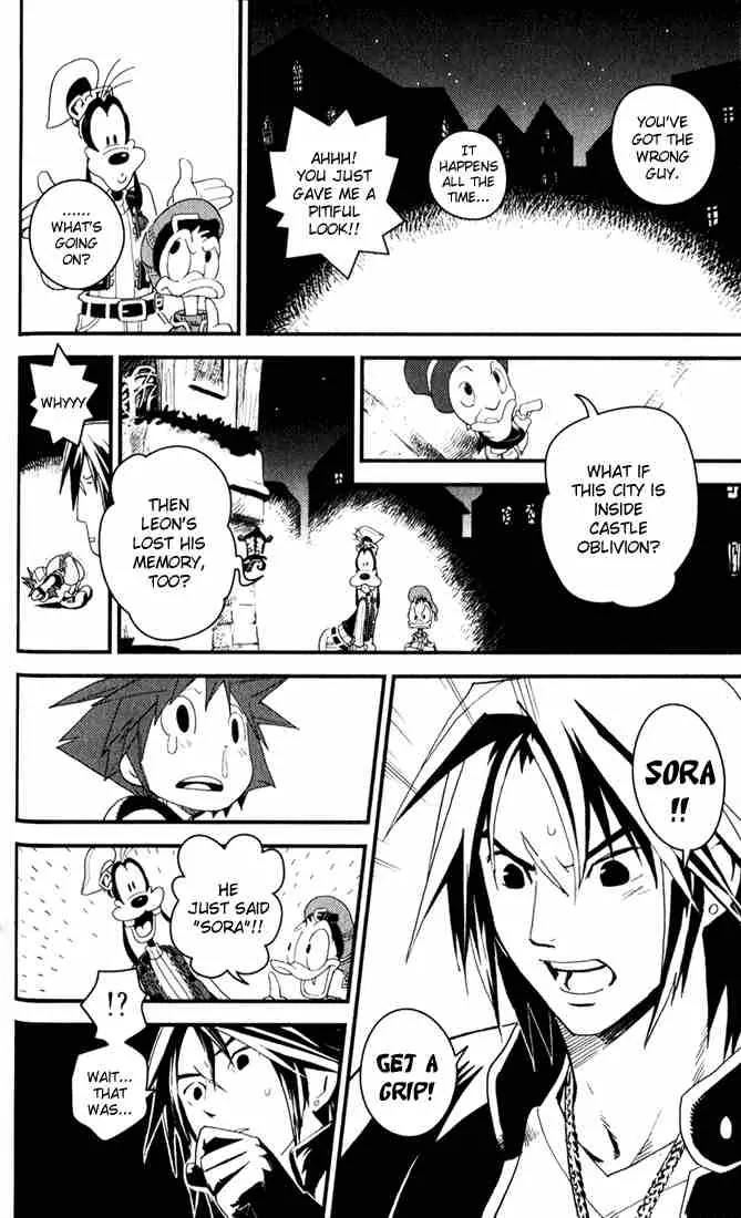Kingdom Hearts: Chain of Memories Chapter 2 page 12 - Chapter 2: Full Stomach Plot