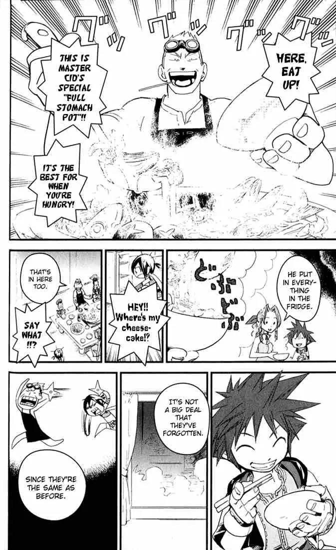 Kingdom Hearts: Chain of Memories Chapter 2 page 16 - Chapter 2: Full Stomach Plot