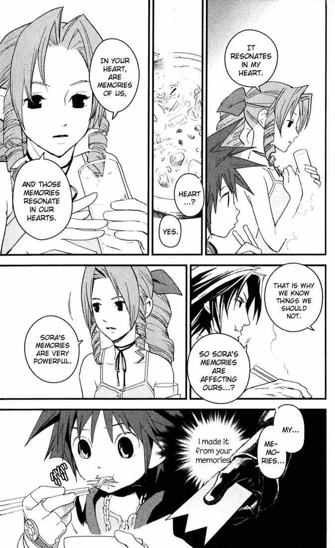 Kingdom Hearts: Chain of Memories Chapter 2 page 17 - Chapter 2: Full Stomach Plot