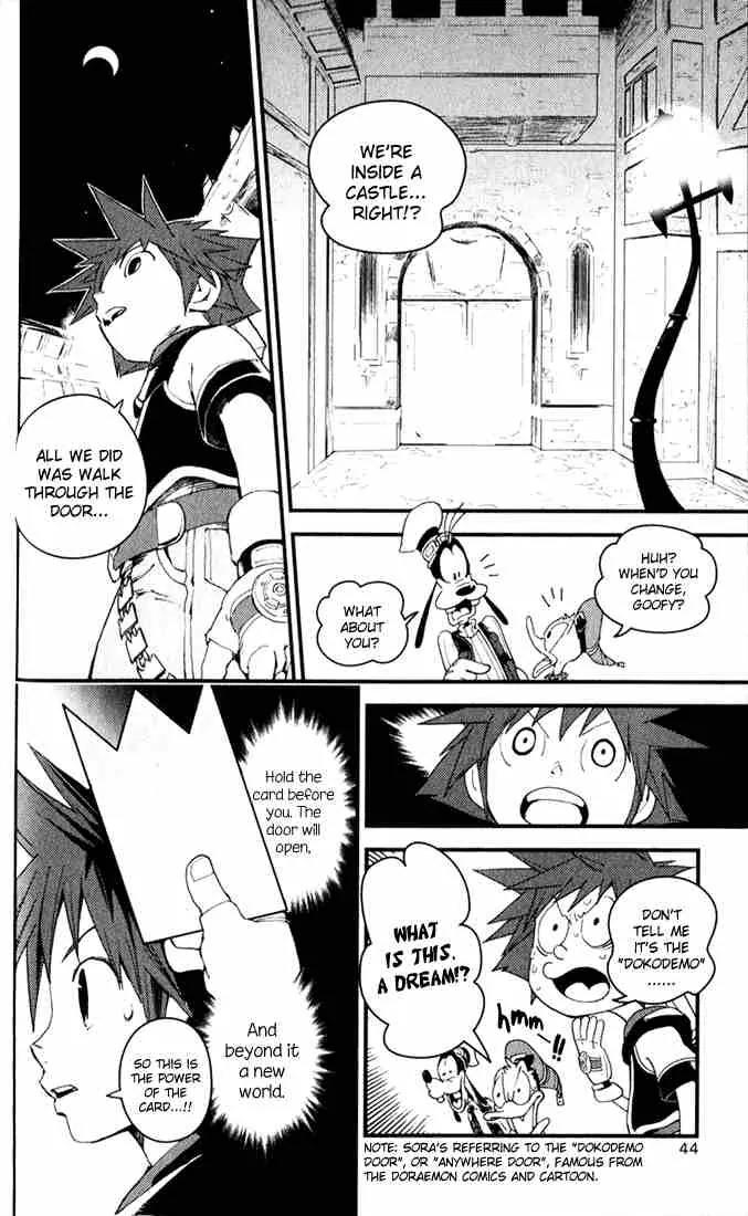 Kingdom Hearts: Chain of Memories Chapter 2 page 2 - Chapter 2: Full Stomach Plot