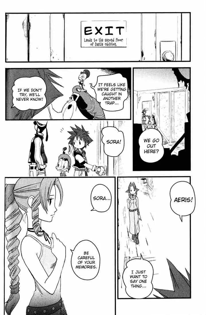 Kingdom Hearts: Chain of Memories Chapter 2 page 22 - Chapter 2: Full Stomach Plot