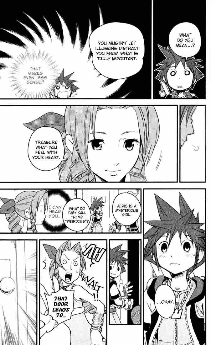 Kingdom Hearts: Chain of Memories Chapter 2 page 23 - Chapter 2: Full Stomach Plot