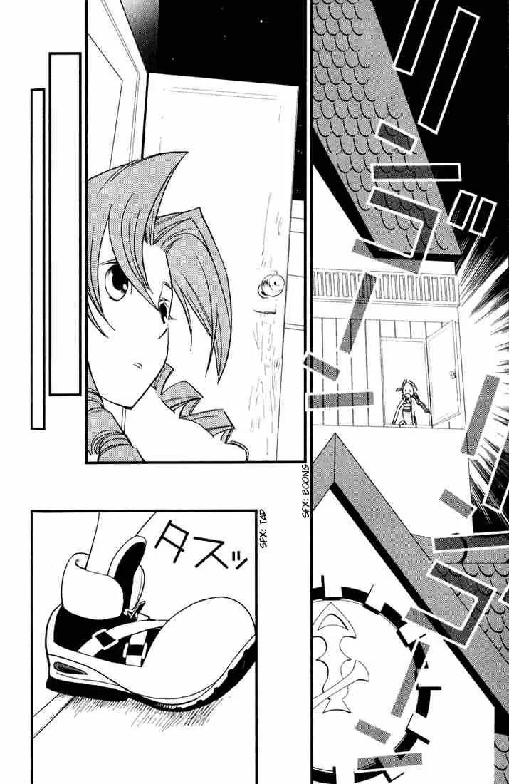 Kingdom Hearts: Chain of Memories Chapter 2 page 24 - Chapter 2: Full Stomach Plot