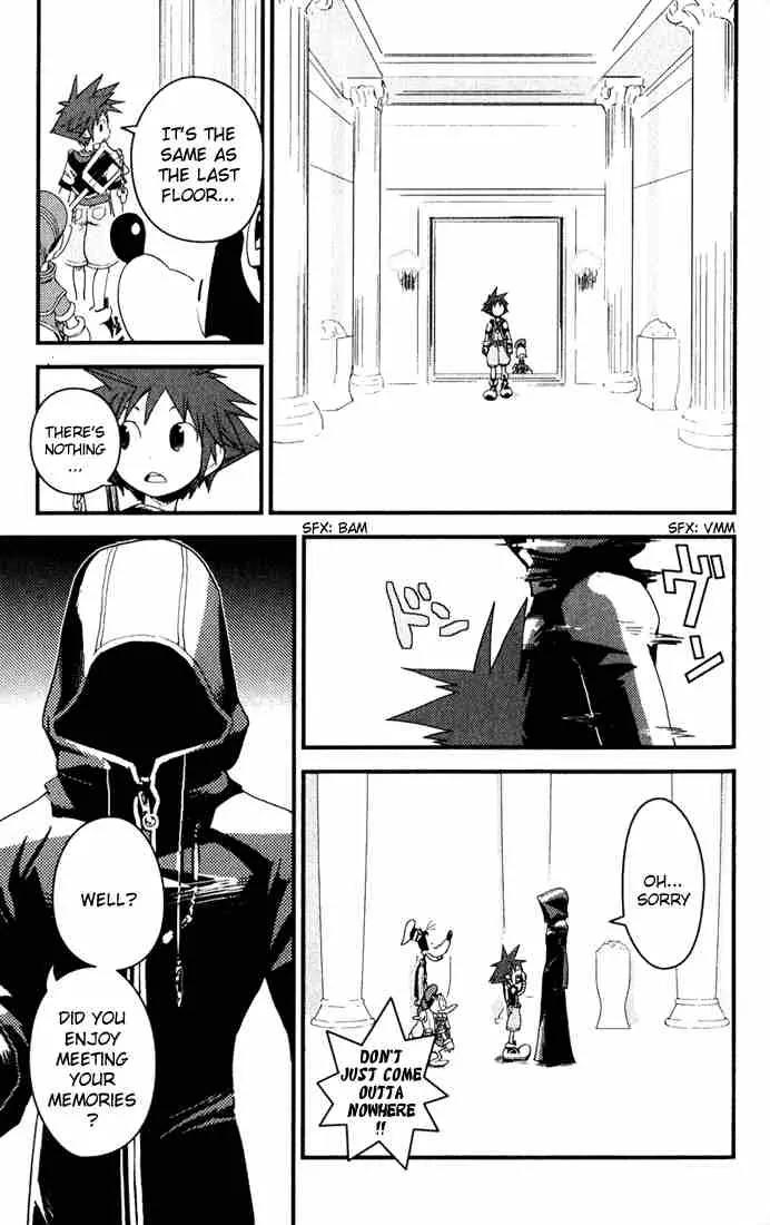Kingdom Hearts: Chain of Memories Chapter 2 page 25 - Chapter 2: Full Stomach Plot