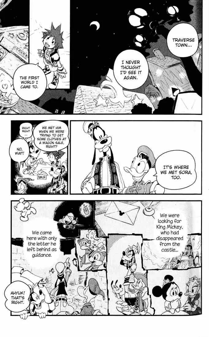 Kingdom Hearts: Chain of Memories Chapter 2 page 3 - Chapter 2: Full Stomach Plot
