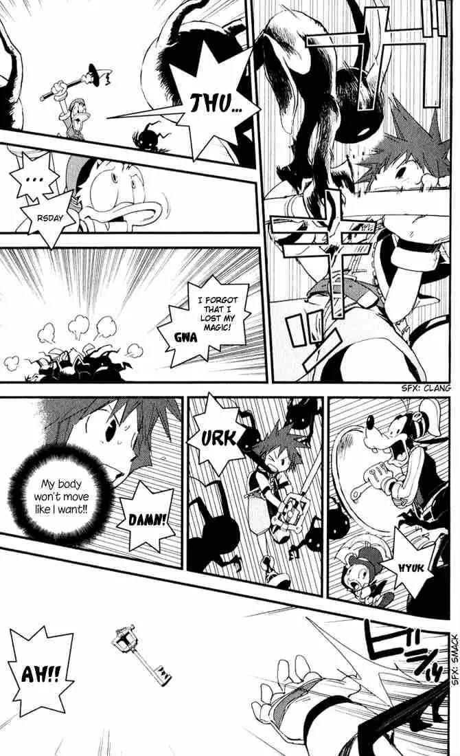 Kingdom Hearts: Chain of Memories Chapter 2 page 7 - Chapter 2: Full Stomach Plot