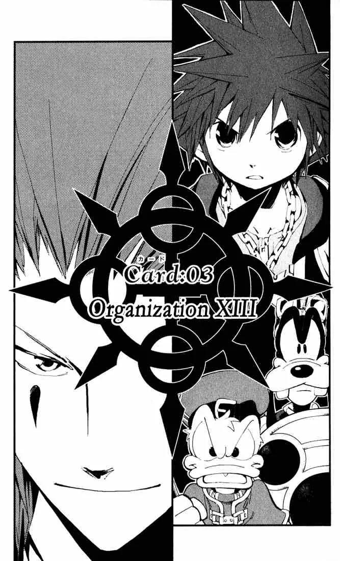 Kingdom Hearts: Chain of Memories Chapter 3 page 1 - Chapter 3: Organization XIII
