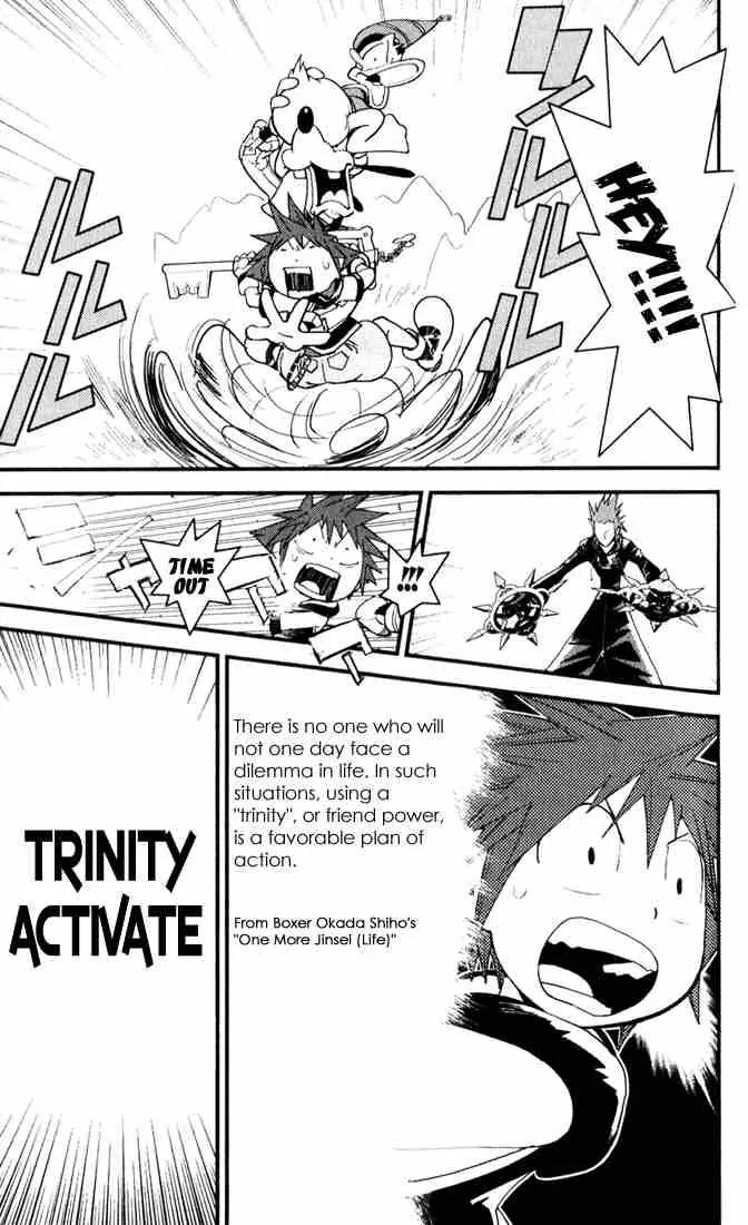 Kingdom Hearts: Chain of Memories Chapter 3 page 11 - Chapter 3: Organization XIII