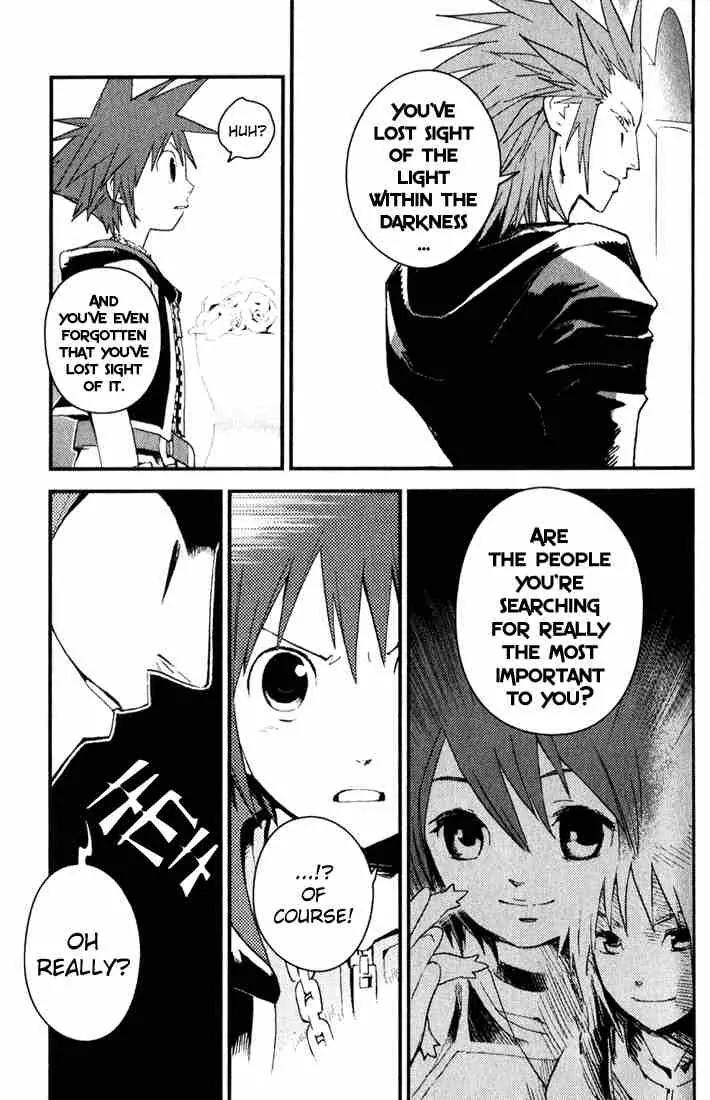Kingdom Hearts: Chain of Memories Chapter 3 page 15 - Chapter 3: Organization XIII