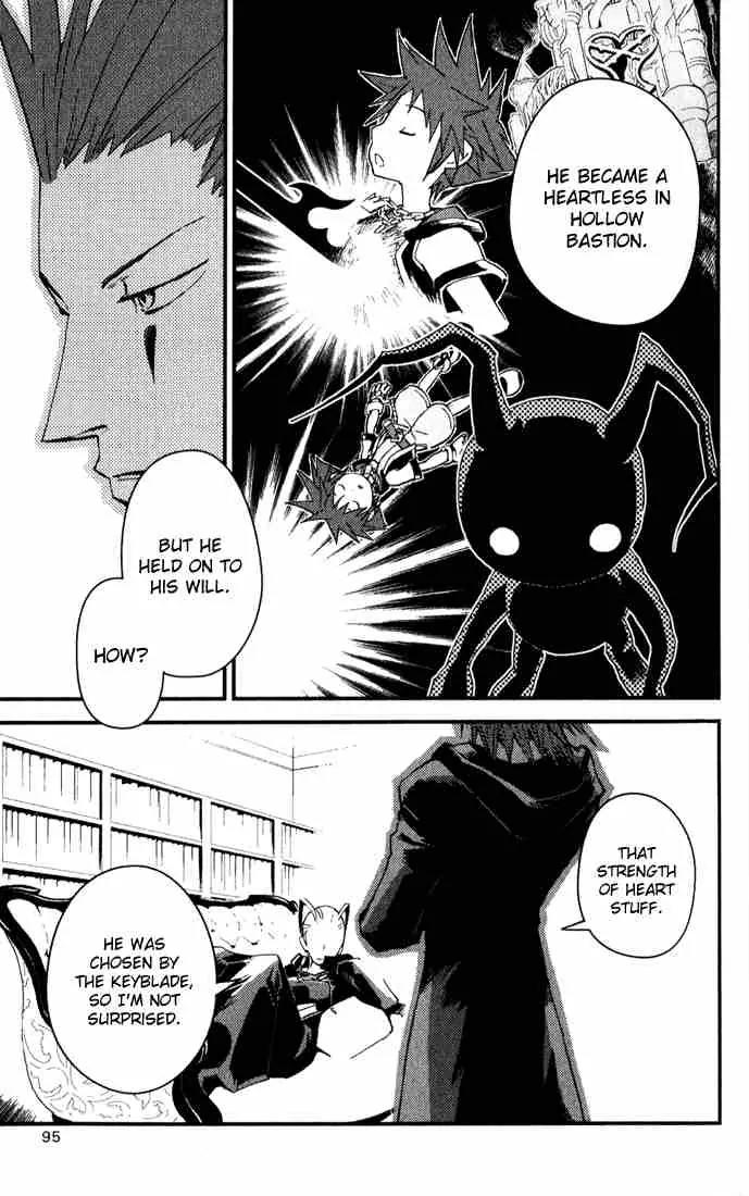 Kingdom Hearts: Chain of Memories Chapter 3 page 21 - Chapter 3: Organization XIII