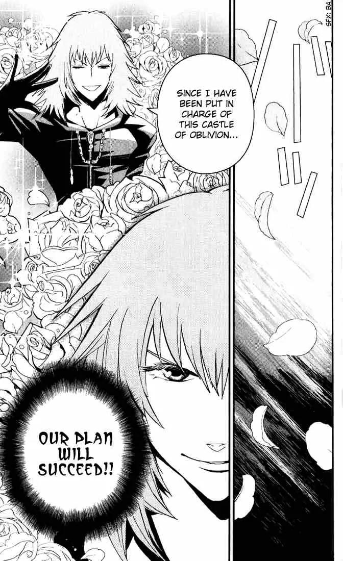 Kingdom Hearts: Chain of Memories Chapter 3 page 23 - Chapter 3: Organization XIII