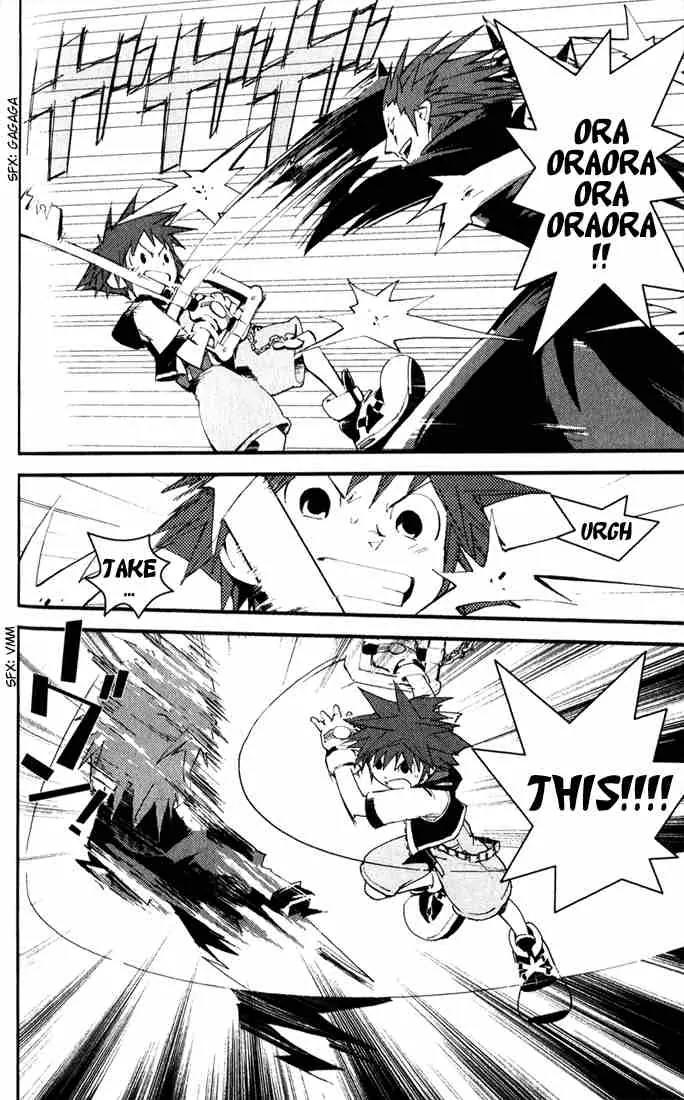 Kingdom Hearts: Chain of Memories Chapter 3 page 4 - Chapter 3: Organization XIII