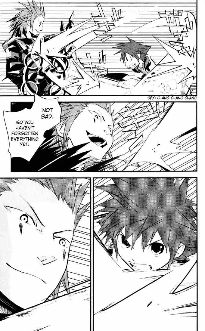 Kingdom Hearts: Chain of Memories Chapter 3 page 7 - Chapter 3: Organization XIII