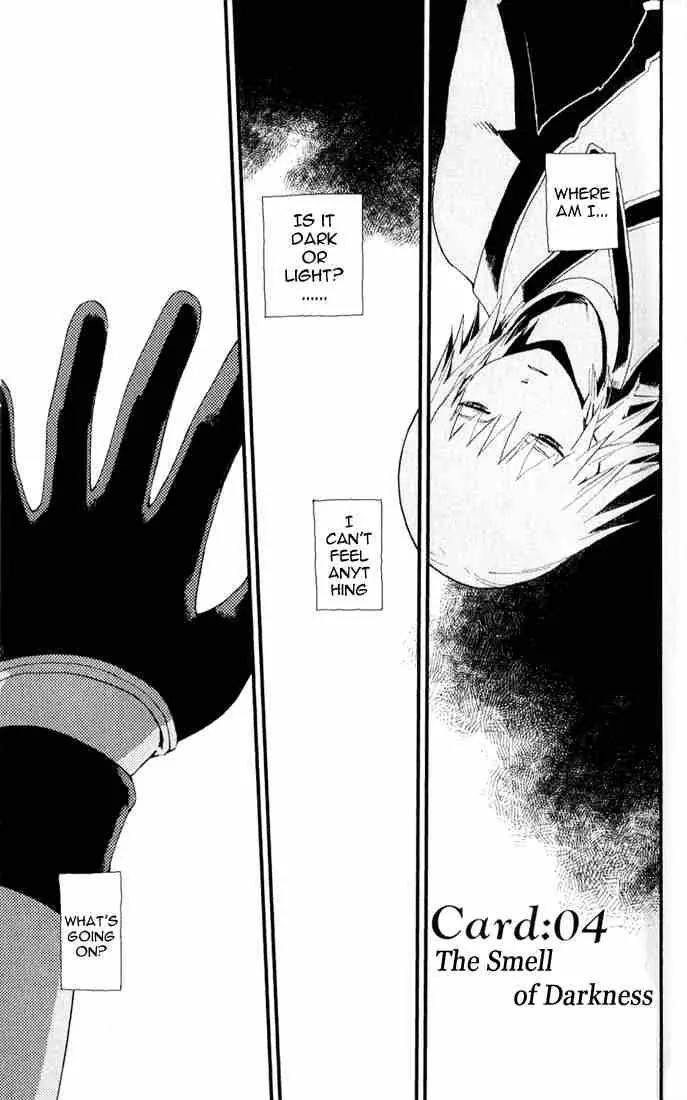 Kingdom Hearts: Chain of Memories Chapter 4 page 1 - Chapter 4: The Smell of Darkness