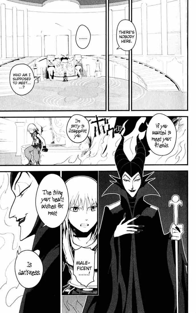 Kingdom Hearts: Chain of Memories Chapter 4 page 11 - Chapter 4: The Smell of Darkness