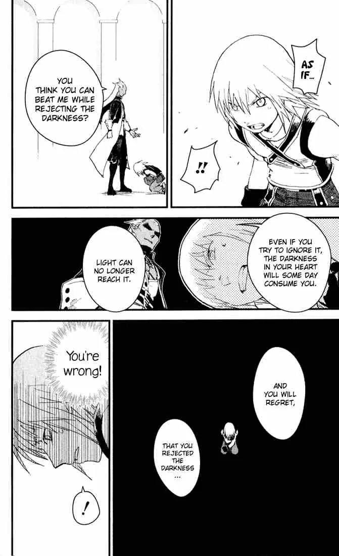 Kingdom Hearts: Chain of Memories Chapter 4 page 16 - Chapter 4: The Smell of Darkness
