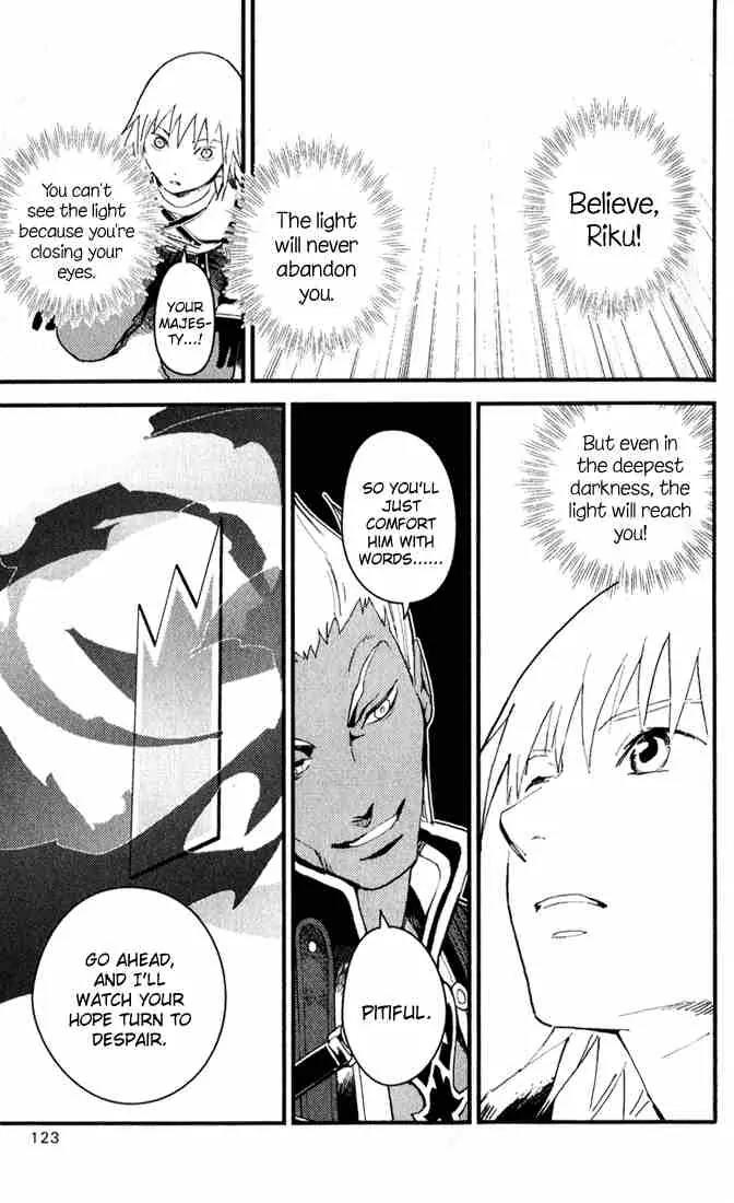 Kingdom Hearts: Chain of Memories Chapter 4 page 17 - Chapter 4: The Smell of Darkness
